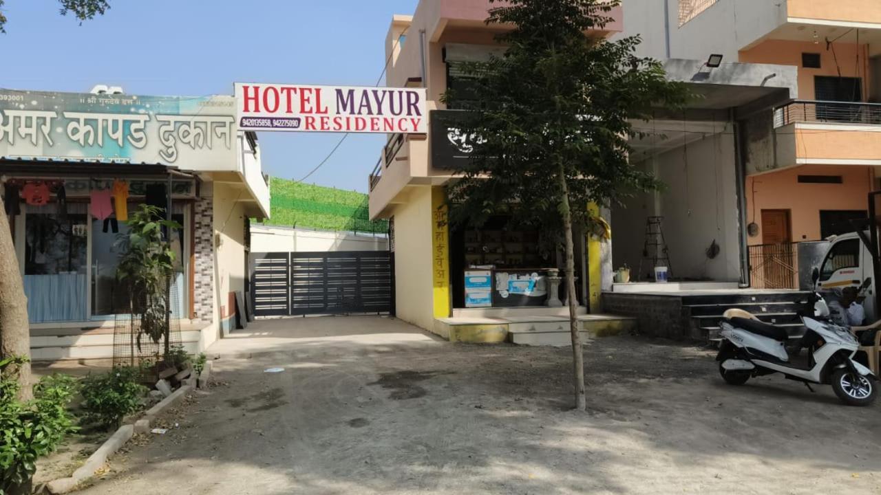Hotel Mayur Residency Ellora Exterior foto